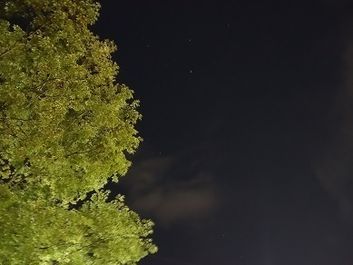 2023-09-14-2.jpg