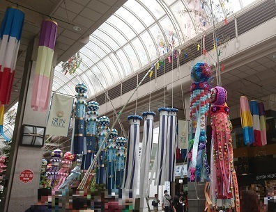 2024-08-08-3.jpg